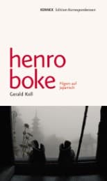 Cover von henro boke