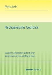 Cover von Nachgereichte Gedichte
