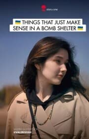 Cover von Things that just make sense in a bomb shelter