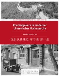 Cover von Routledge Kurs in moderner chinesischer Hochsprache