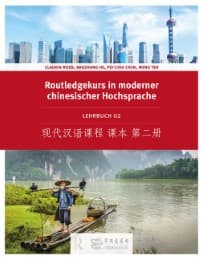 Cover von Routledge Kurs in moderner chinesischer Hochsprache