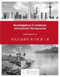 Cover von Routledge Kurs in moderner chinesischer Hochsprache