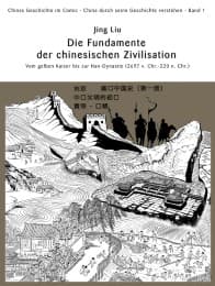 Cover von Die Fundamente der chinesischen Zivilisation