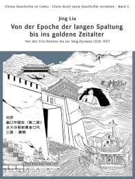 Cover von Von der Epoche der langen Spaltung bis ins goldene Zeitalter
