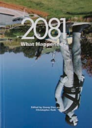 Cover von 2081 - What happened?