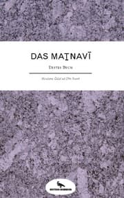 Cover von Das Matnavi