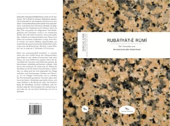 Cover von Ruba'iyat-é