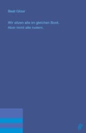 Cover von Wir sitzen alle im gleichen Boot. Aber nicht alle rudern