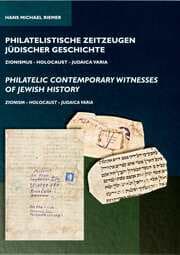 Cover von Philatelistische Zeitzeugen jüdischer Geschichte
