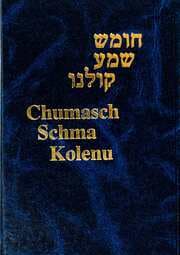 Cover von Chumasch Schma Kolenu