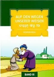 Cover von Auf den Wegen unserer Weisen