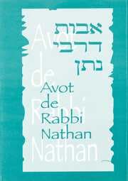 Cover von Avot de Rabbi Nathan