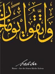 Cover von Saliba