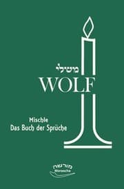 Cover von Mischle - Das Buch der Sprüche