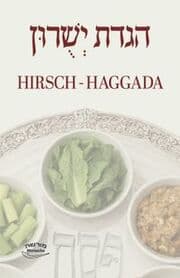Cover von Hirsch-Haggada