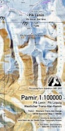 Cover von Pamir 1:100 000