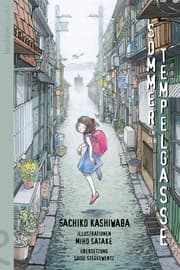 Cover von Sommer in der Tempelgasse