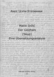Cover von Marin Drzic Der Geizhals (Skup)