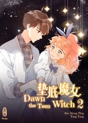 Cover von Dawn the Teen Witch 2