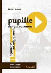 Cover von pupille der erfrorenen