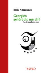 Cover von Georgien gehört dir, nur dir!