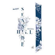 Cover von Seaside Hill - Adam & Emma