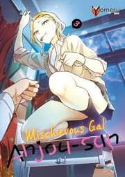 Cover von Mischievous Gal Anjou-san 3