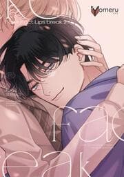 Cover von Fake Fact Lips break 2
