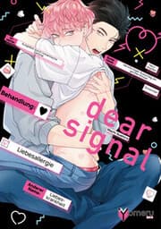 Cover von dear signal