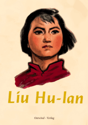 Cover von Liu Hu-lan