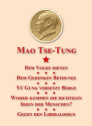 Cover von Dem Volke dienen