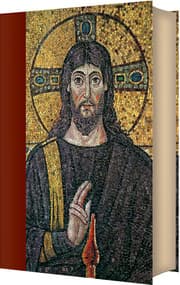 Cover von Die Bibel