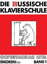 Cover von Die russische Klavierschule 1