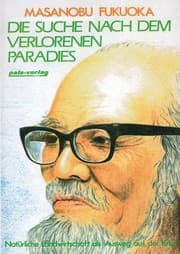 Cover von Die Suche nach dem verlorenen Paradies