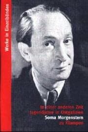 Cover von In einer anderen Zeit