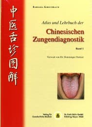 Cover von Atlas und Lehrbuch der Chinesischen Zungendiagnostik