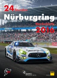 Cover von 24 Stunden Nürburgring - Nordschleife 2016