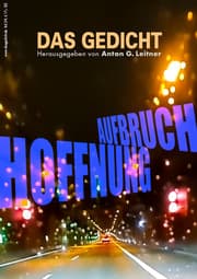 Cover von Das Gedicht. Zeitschrift /Jahrbuch für Lyrik, Essay und Kritik / DAS GEDICHT Bd. 29