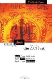 Cover von Wenn dies die Zeit ist