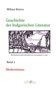 Cover von Geschichte der bulgarischen Literatur