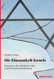 Cover von Die Einsamkeit Israels