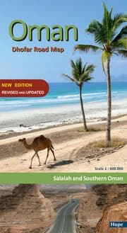 Cover von Oman: Dhofar Road Map