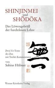 Cover von Shinjinmei und Shodoka