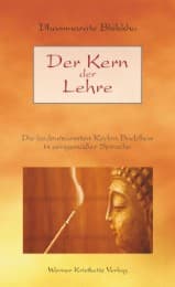 Cover von Der Kern der Lehre