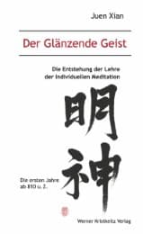 Cover von Der Glänzende Geist