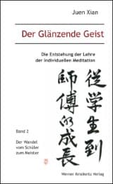 Cover von Der Glänzende Geist 2