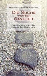 Cover von Die Suche nach der Ganzheit