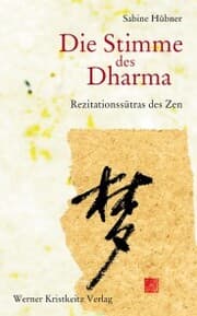 Cover von Die Stimme des Dharma