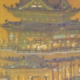 Cover von Chinese Architecture and Planning: Ideas, Methods, Techniques