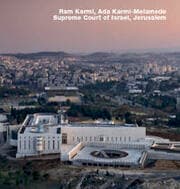 Cover von Ada Karmi-Melamede/Ram Karmi: Supreme Court of Israel, Jerusalem